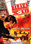 Agent X-77 - Orders To Kill / Baraka sur X 13