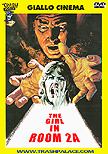 Girl in Room 2A