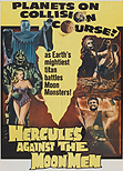 Hercules Against The Moon Men aka Maciste e la regina di Samar