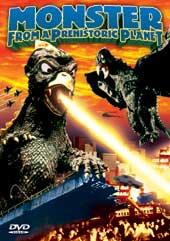 Monster From A Prehistoric Planet DVD