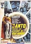 Santo in Asesinos de Otros Mundos / "Assassin From Another World" aka Santo vs. The Blob