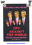 Spy Against The World aka Killer's Carnival