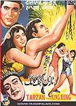 Tarzan and King Kong aka Tarzan & King Kong - Bollywood 1965