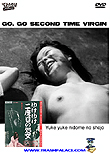 Go, Go, Second Time Virgin / Yuke yuke nidome no shojo, 1969