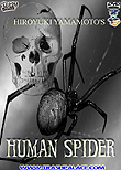Human Spider