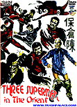 Three Supermen in the Orient aka Crash! Che botte strippo strappo stroppio