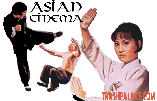 ASIAN CINEMA