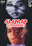 Clouds aka Alapaap